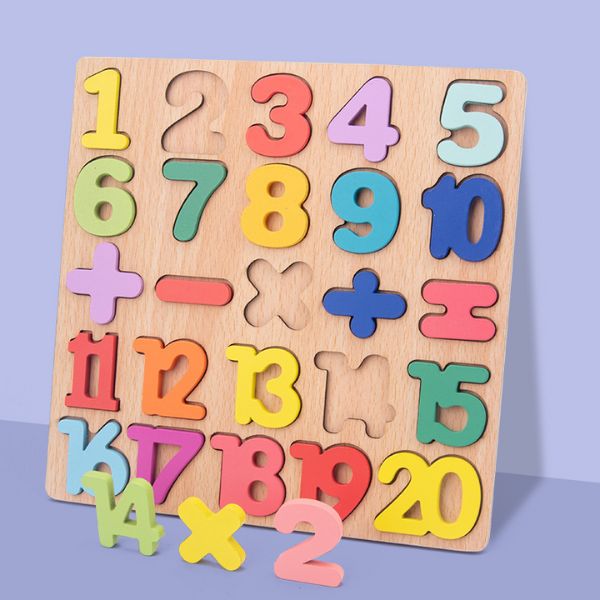 Quebra Cabeça Cognitivo Para Educação Infantil